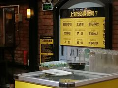 -嘎嘎鸭脑壳(蜀汉路店)
