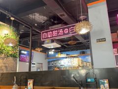 -三毛牛肉店(福强店)