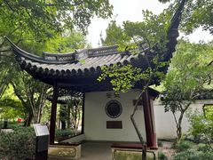 -汇龙潭