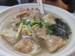 -海平馄饨(逍遥二路店)