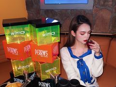 -Perry's·酒吧(黄埔大道店)