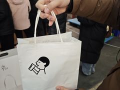 -喜茶(常州新北万达店)