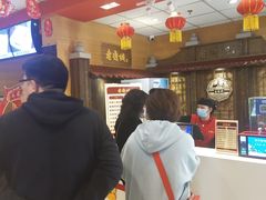 大堂-老通城豆皮大王(吉庆街店)