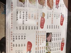 -三煮纸包鱼(青岛总店)