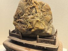 -安徽省地质博物馆