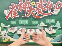 -深圳龙华星河COCO City(民治店)
