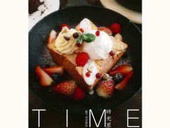 -娜娜家•Nana’Garden (福州道店)