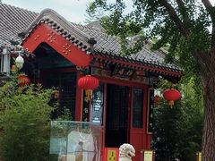 -仿膳饭庄·宫廷风味(百年传承店)