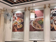 -佬钱湾仔(衣裳街店)