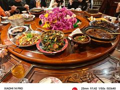 -杨记隆府(南坪店)