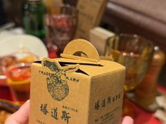 -塔道斯西餐厅(中央大街店)