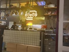 -机器人火炉披萨