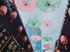 门面-歹街(金成店)