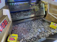 -爱玩嘉年华(江北一店)