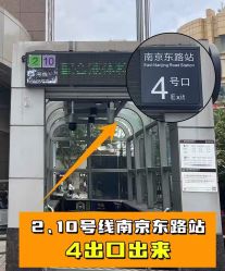 -唐风采假发补发定制