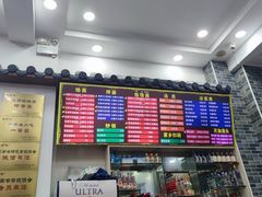 -豫掌柜饸饹面·烩面(秀沿路店)