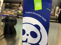 -茶百道(大兴绿地缤纷城店)
