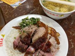 -陈光记烧腊店(罗保博士街店)