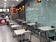 -老边饺子馆(北京南站1店)