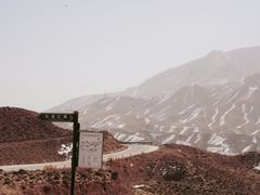 -张掖平山湖大峡谷景区
