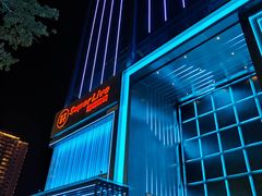 -轩 SUPER LIVE 超级现场(农科路店)