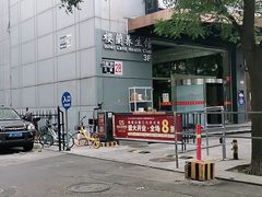 -樱蘭·影院足道·养生SPA(三里屯店)