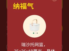 -檀香山咖啡(洋酒专门店)