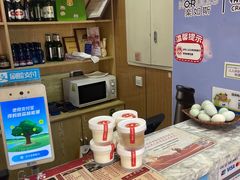 -华天二友居肉饼(宫门口店)