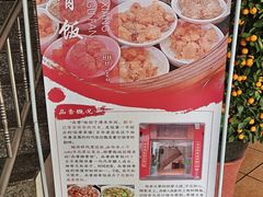 -品香排骨饭(羊官路店)