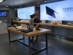 -小米之家(东方宝泰购物中心店)