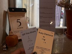 -O.P.S. CAFE