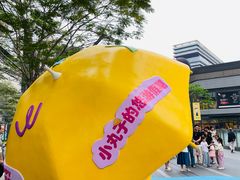 -东莞松山湖万象汇