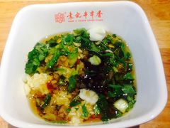 -袁记串串香(新南门店)