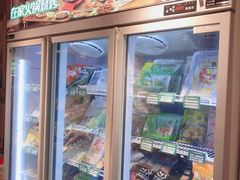 -锅圈食汇火锅烧烤食材超市(红桥店)