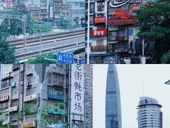 -深圳富苑皇冠假日套房酒店