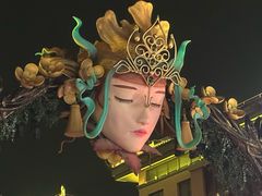 -茯茶镇