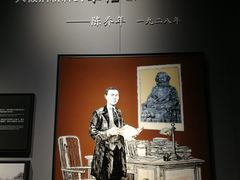 -上海市龙华烈士陵园