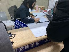 -房地产交易中心-停车场