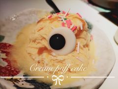 芒果绵绵冰-温禾牛·和牛寿喜烧自助火锅(恒基名人店)