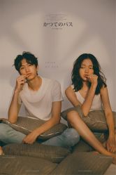 -花漾摄影优选工作室(东莞原创作品店)