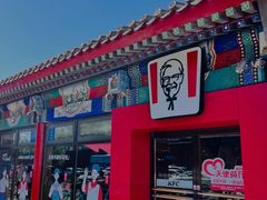 -肯德基(大剧院店)