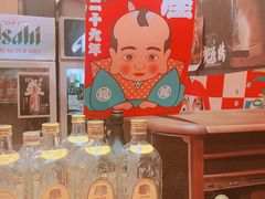 -平成屋· Late Night 食堂(四川北路店)