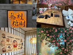 -河风の幸会精致料理