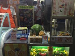 -马拉桑果汁(龙头路总店)