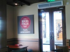 -COSTA COFFEE(西湖天地店)