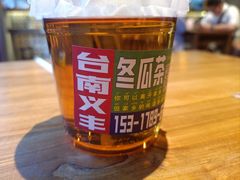-捡角台湾食堂(花木Plus乐坊店)