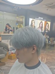 -藤野造型
