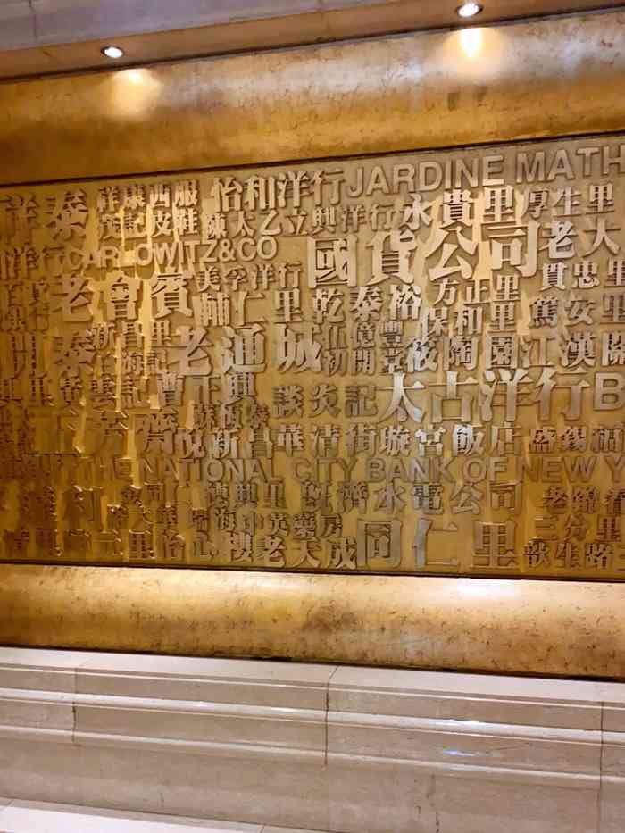 粗茶淡饭·汉口公馆(循礼门店)