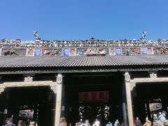 -陈家祠堂-游客中心