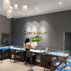 点击看大图 -Cindy Jewelry·钻戒·彩色宝石